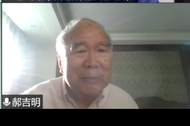 郝院士讲话.png 郝院士讲话.png